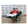 Гидроцикл BRP spark 90 2024 ( )