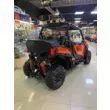 Снегоболотоход CAN-AM Maverick TRAIL DPS 800