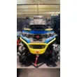 Квадроцикл РМ 800 DUO EPS