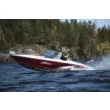 Катер NorthSilver Husky 630 SF