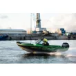 Катер NorthSilver 525 Fish Sport 20-21