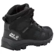 Ботинки Jack Wolfskin Vojo 3WT Texapore Mid M