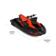 Гидроцикл Sea-Doo SPARK 2UP 90 iBR Trixx Can-Am Red 2022
