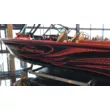 Катер NorthSilver 545 Fish Sport 21