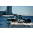 Катер NorthSilver 545 Fish