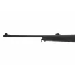 Карабин Sabatti ROVER 870 к.308 Win пластик 560мм Thumbhole