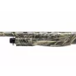 Ружье Hatsan Escort H112 Camo Max5  к.12х76 ствол 710 мм