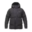 Куртка Bask пух HEAVEN V4 муж (Черный графит 48)