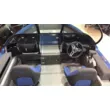 Катер NorthSilver 565 Fish Sport 21