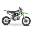 Питбайк PROGASI SMART 5 125 (Green, , )