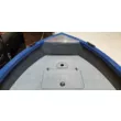 Катер NorthSilver 470 Fish