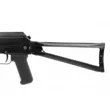 Ружье Сайга 410к-04 (комиссия)
