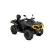 Квадроцикл Can-Am Outlander MAX XT-P T 650 '2022