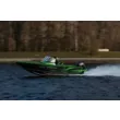 Катер NorthSilver 545 Fish Sport 21