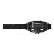 Очки 509 Sinister X7 без подогрева (Nightvision )