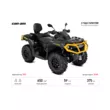 Квадроцикл Can-Am Outlander MAX XT-P T 650 '2022