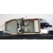 Катер NorthSilver 520 Fish