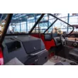 Катер NorthSilver 585 Fish Sport 21