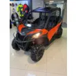 Снегоболотоход CAN-AM Maverick TRAIL DPS 800