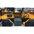 Катер NorthSilver 650 Fish Premium