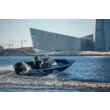 Катер NorthSilver 545 Fish