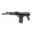 Ружье Сайга 410к-04 (комиссия)