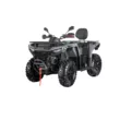 Квадроцикл AODES Pathcross ATV 525 L PRO двухместный 2025 (Чёрный,  )