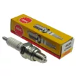 Свеча зажигания NGK C7HSA 4629