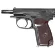 Оружие охолощенное PMK KURS к.10ТК