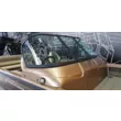 Катер NorthSilver 520 Fish