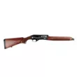 Ружье HUGLU Renova Black 12x76 760мм WOOD