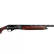 Ружье HUGLU Renova Black 12x76 760мм WOOD