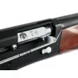 Ружье HUGLU Renova Black 12x76 760мм WOOD
