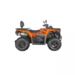 Квадроцикл AODES Pathcross ATV 525 L PRO двухместный 2025 (Оранжевый ,  )