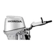 Мотор Honda BF 30 SHGU ( )