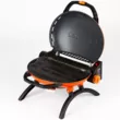 Гриль газовый O-GRILL 500MT + адаптер тип А (Black/Orange)