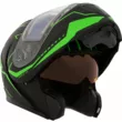 Шлем CKX Tranz 1.5 RSV Vision EDL модулярный