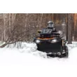 Комплект снегоотвала Quick2 150 мм универсальный 2444.0103.1.B