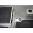 Катер NorthSilver Husky 630 SF