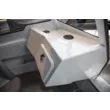 Катер NorthSilver 665 PRO M Cabin