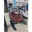Снегоход Тайга Варяг 550 V С40005000-27