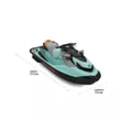 Гидроцикл Sea-Doo WAKE 170 Audio 2022