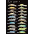 Воблер Megabass FLAP SLAP