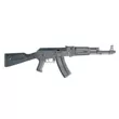 Карабин GSG-47 к.22 LR