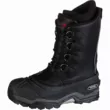 Сапоги Baffin Control Max 60