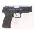 Пистолет ОООП MP-353 к.45 Rubber
