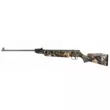Винтовка пневматическая Hatsan 70 Camo TR к.4,5 мм