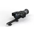 Прицел тепловизионный VENOX Patriot LRF