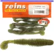 Виброхвост Reins Bubbling Shad 2,3.4.