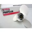 Винт BS.Pro Y40 для Yamaha 40-60 л.с.